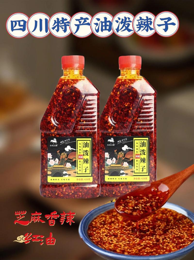休闲食品批发：行业动态与发展趋势