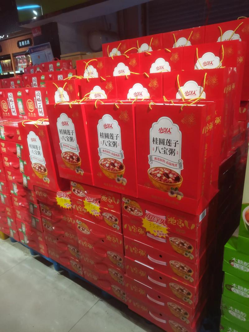 喜糖：甜蜜的见证