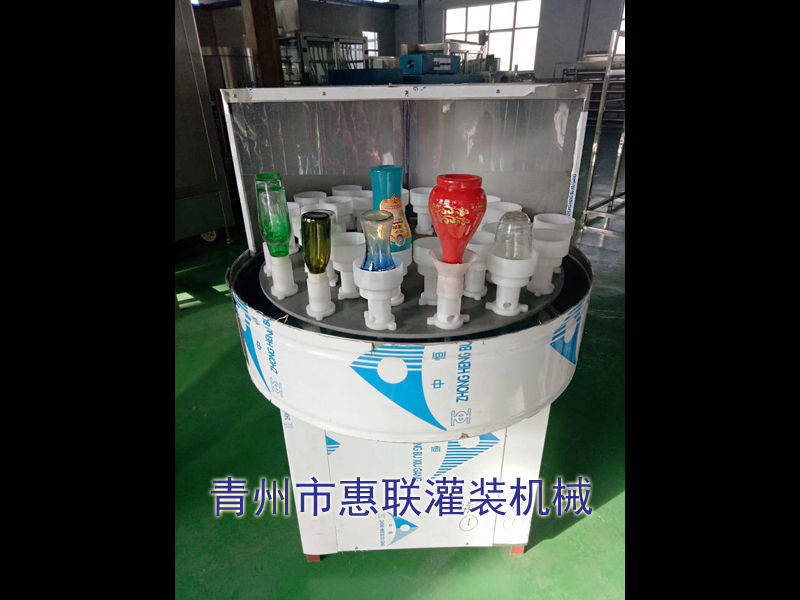 洗瓶機 洗瓶機