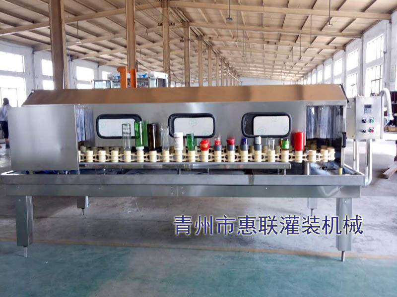 輪沖控洗瓶機(jī) 輪沖控洗瓶機(jī)