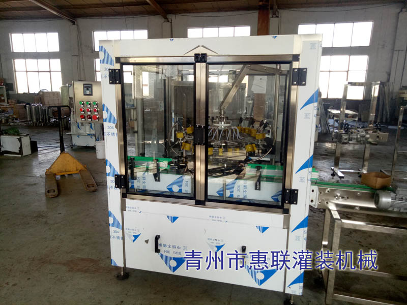 翻轉(zhuǎn)式洗瓶機(jī) 翻轉(zhuǎn)式洗瓶機(jī)