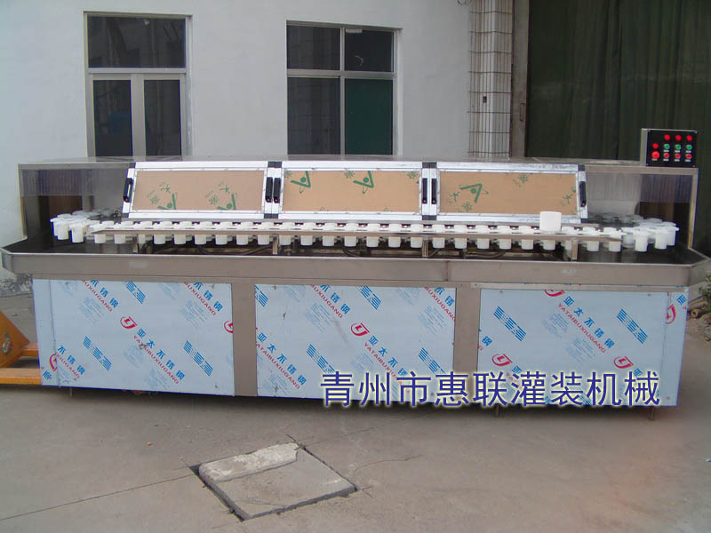 全自動洗瓶機 全自動洗瓶機