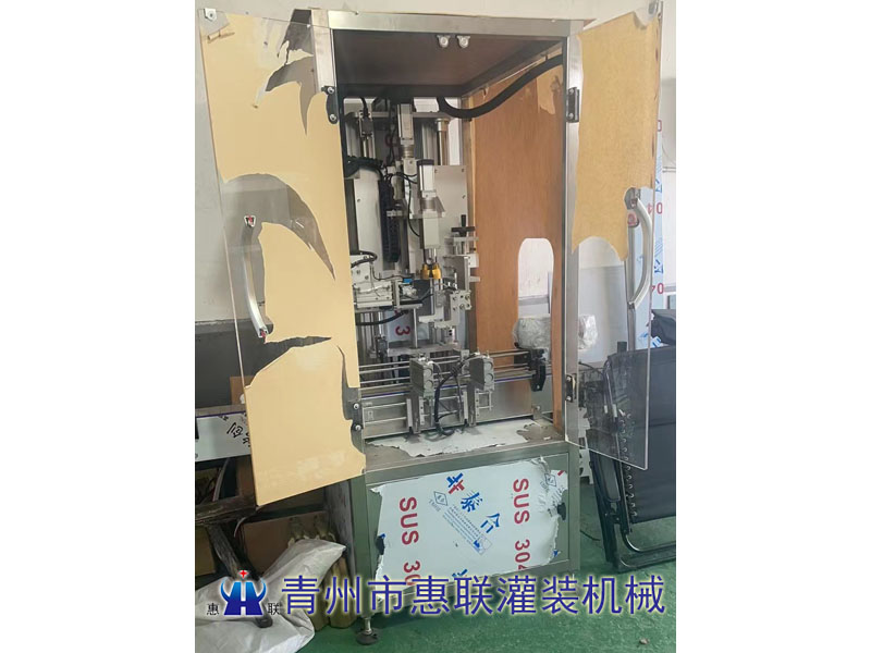 電控扭力旋蓋機