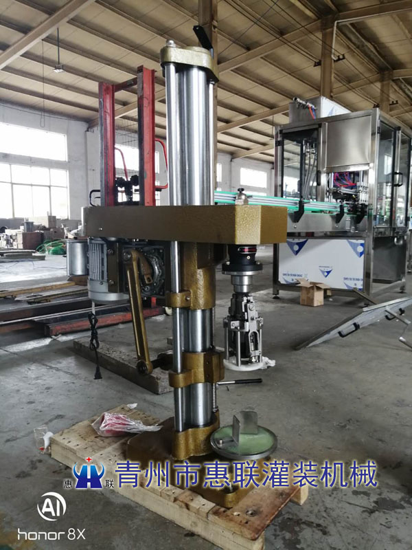38口啤酒罐封口機
